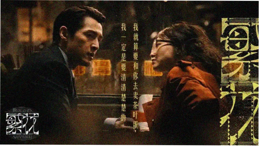 国产亚洲人成网站在线观看 热播推荐