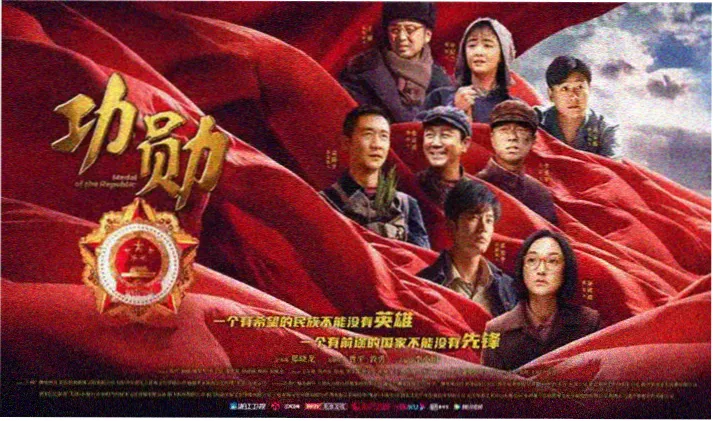 亚洲影视精选 高分榜单