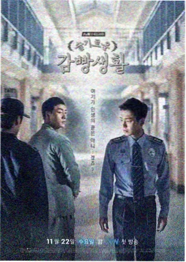 国产亚洲人成网站在线观看 都市浮光