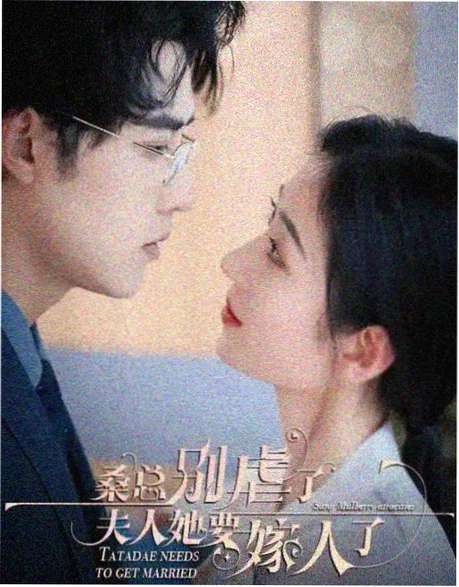 亚洲电视剧 岁月如歌